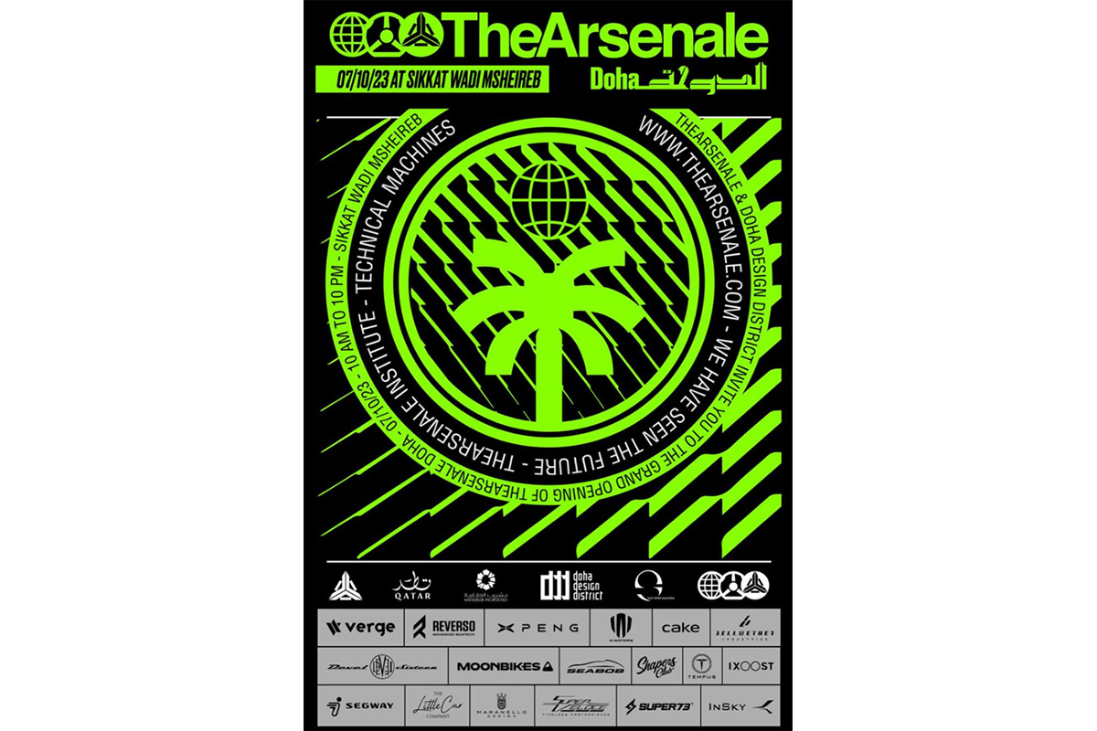 TheArsenale, Doha, Qatar Grand Opening poster